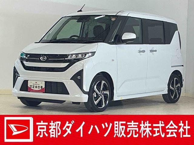 ムーヴＲＳ　ワンオーナー　ターボ　バックカメラ　両側電動スライドワンオーナー　ターボ　バックカメラ　両側電動スライドドア　アダプティブクルーズコントロール　前後コーナーセンサー　電子パーキング　オートブレーキホールド　オートマチックハイビーム　ＵＳＢチャージャー（京都府）の中古車