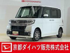 タントカスタムＸ　トップエディションＳＡＩＩＩ　ナビ　バックカメラナビＴＶ　バックカメラ　片側電動スライドドア　運転席シートヒーター　オートマチックハイビーム　Ｂｌｕｅｔｏｏｔｈ　１４インチ純正アルミホイール　ＵＳＢ接続　ＤＶＤ再生　ドアバイザー　ＬＥＤヘッドライト