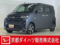 ムーヴＲＳ　ターボ　バックカメラ　両側電動スライドドア　ＵＳＢターボ　バックカメラ　両側電動スライドドア　前後コーナーセンサー　アダプティブクルーズコントロール　電子パーキング　オートマチックハイビーム　オートブレーキホールド　１５インチ純正アルミホイール