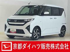 ムーヴＲＳ　ワンオーナー　ターボ　バックカメラ　両側電動スライドワンオーナー　ターボ　バックカメラ　両側電動スライドドア　アダプティブクルーズコントロール　前後コーナーセンサー　電子パーキング　オートブレーキホールド　オートマチックハイビーム　ＵＳＢチャージャー