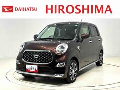 キャストスタイルＧ　ＶＳ　ＳＡＩＩＩ