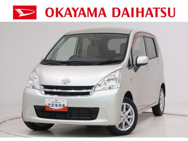 ムーヴＸリミテッドキーフリー　アイドリングストップ　電動格納式ドアミラー　エアコン　パワーステアリング　パワーウィンドウ　運転席エアバッグ　ＡＢＳ　ティーゼットデオプラス（岡山県）の中古車