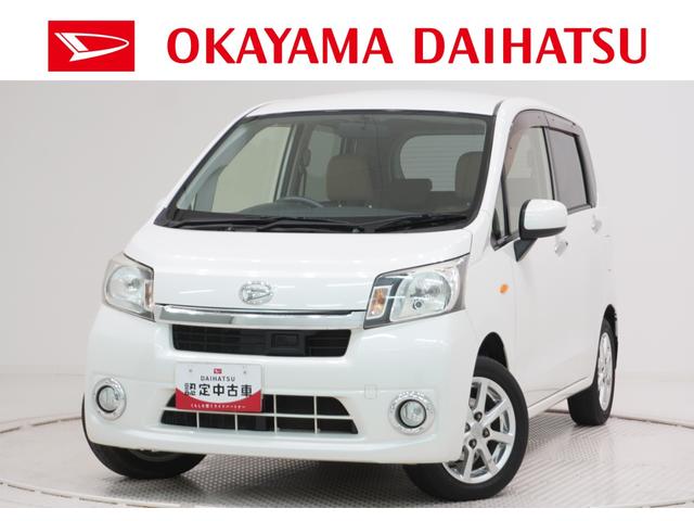 ムーヴＸ　ＳＡオートライト　キーフリー　アイドリングストップ　電動格納式ドアミラー　衝突被害軽減システム　エアコン　パワーステアリング　パワーウィンドウ　運転席エアバッグ　ＡＢＳ　ティーゼットデオプラス（岡山県）の中古車