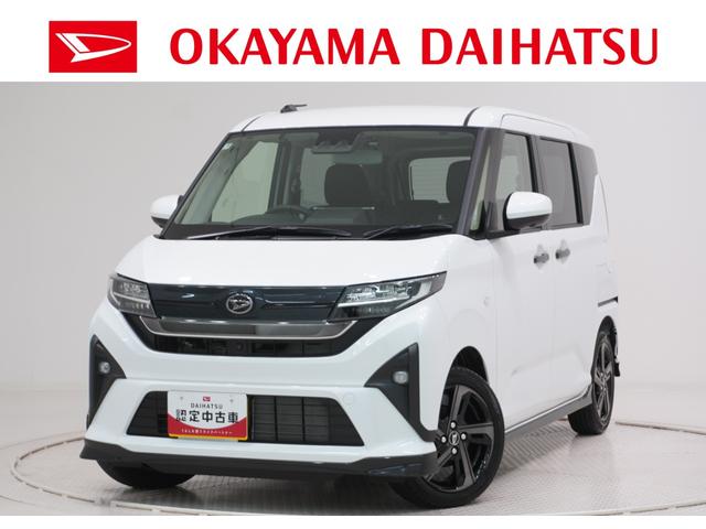 ムーヴRSパノラマモニター 10インチナビ ドライブレコーダー 両側パワースライドドア USB入力端子 Bluetooth オートライト キーフリー アイドリングストップ ティーゼットデオプラス(岡山県)の中古車