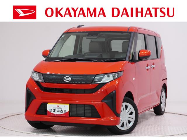 ムーヴＸパノラマモニター　１０インチナビ　ドライブレコーダー　左側パワースライドドア　ＵＳＢ入力端子　Ｂｌｕｅｔｏｏｔｈ　オートライト　キーフリー　アイドリングストップ　ティーゼットデオプラス（岡山県）の中古車