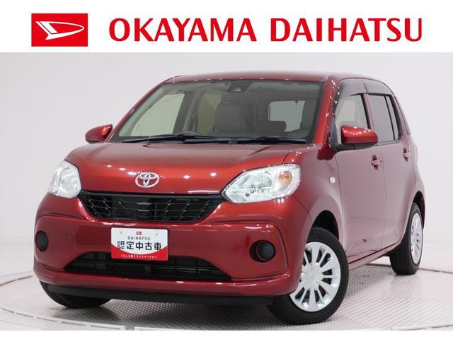 パッソＸ　ＬパッケージＳキーフリー　アイドリングストップ　電動格納式ドアミラー　エアコン　パワーステアリング　パワーウィンドウ　運転席エアバッグ　ＡＢＳ　ティーゼットデオプラス（岡山県）の中古車