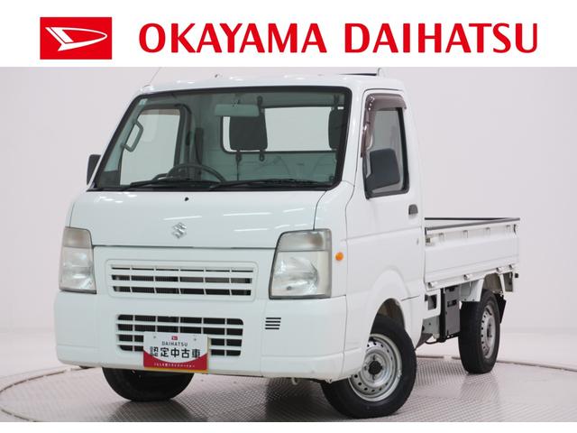 キャリイトラックＦＣエアコン・パワステ４ＷＤ　ＭＴ５速　荷台作業灯　ＡＭ／ＦＭラジオ　エアコン　パワーステアリング　ティーゼットデオプラス（岡山県）の中古車