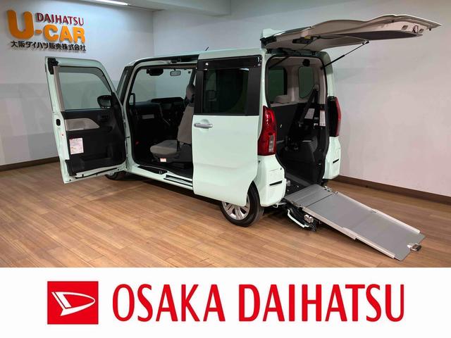 タントスローパーＸ　ターンシート仕様　サポカーＳワイド適合福祉車両・車いす乗降車（スローパー）・助手席ターンシート・電動ウインチ・純正メモリーナビ・バックカメラ・ナビ連動前後ドライブレコーダー・両側電動スライドドア・衝突回避支援ブレーキ・電動パーキング（大阪府）の中古車