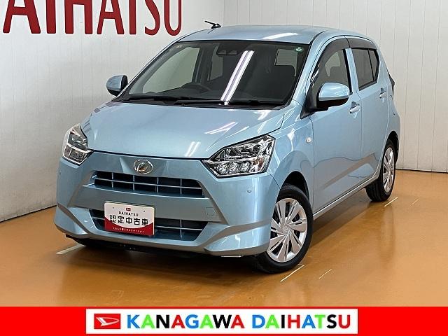 ミライースX リミテッドSAIIIサポカーSワイド適合 Bカメラ エアコン コーナーセンサー オートハイビーム アイドリングストップ USB接続端子 ETC 横滑り防止機能 誤発進抑制機能 電動格納ミラー パワーウインドウ キーレス(神奈川県)の中古車