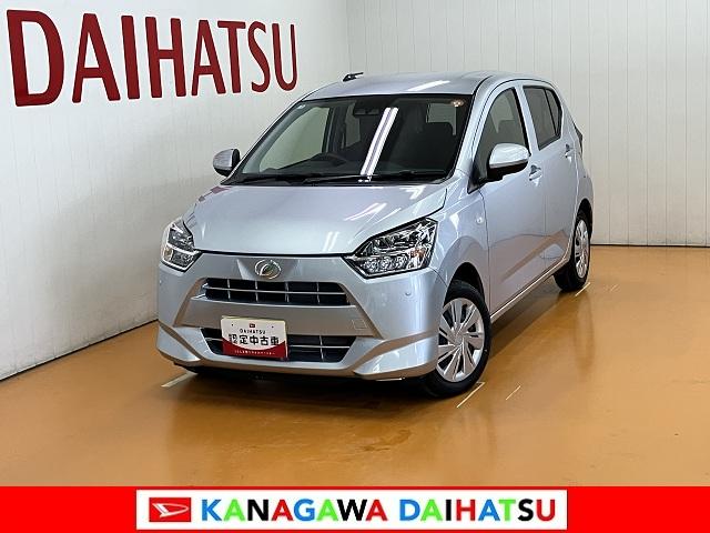 ミライースＸ　ＳＡIIIサポカーＳワイド適合　エアコン　Ｂカメラ　コーナーセンサー　光軸調整ダイヤル　オートハイビーム　アイドリングストップ　横滑り防止機能　誤発進抑制機能　電動格納ミラー　パワーウインドウ　キーレス（神奈川県）の中古車