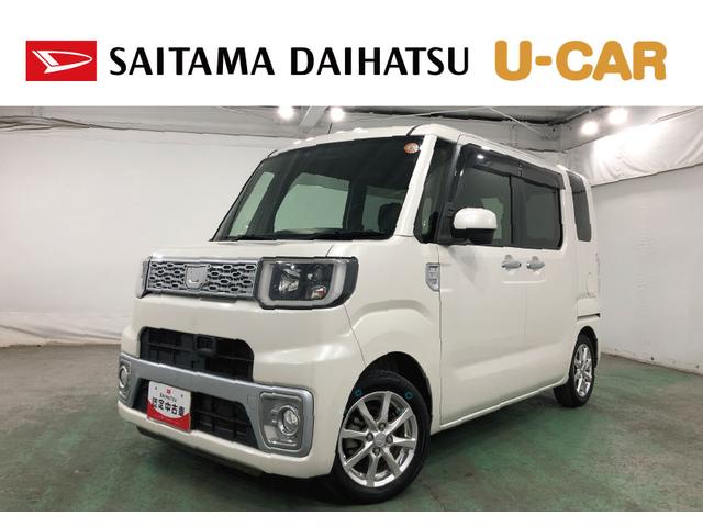 ウェイクX SA 車検整備付 ワンセグナビ バックモニター ETC車検整備付 ワンセグナビ バックモニター ETC 純正マット LEDヘッドランプ アイドリングストップ 片側電動スライドドア キーフリー 1年保証距離無制限 走行距離69643キロ(埼玉県)の中古車