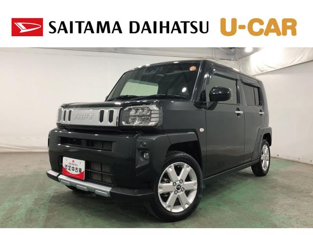 タフトＧ　クロムベンチャー　走行２４３０５キロ／純正ナビ／ドラレコ１年保証距離無制限　走行距離２４３０５キロ　純正フルセグナビ　バックカメラ　ドラレコ　純正マット　サイドエアバッグ　ＬＥＤヘッドランプ　アイドリングストップ　シートヒーター　オート格納式ドアミラー（埼玉県）の中古車