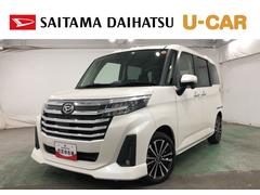 トールカスタムＧ　ターボ　車検整備付／走行５４９３９キロ／マット１年保証距離無制限　走行距離５４９３９キロ　マット　ＬＥＤヘッドランプ　アイドリングストップ　両側電動スライドドア　オート格納式ドアミラー　電動パーキングブレーキ　キーフリー