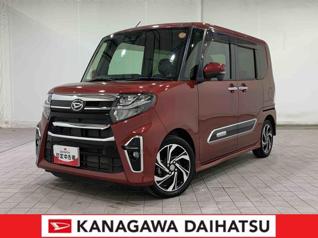 タントカスタムＲＳスタイルセレクションサポカーＳワイド適合　ミラクルオープンドア　両側オートスライドドア　ミラクルウォークスルー　全車速追従機能付ＡＣＣ　ステアリングスイッチ　シートヒーター　キーフリー（神奈川県）の中古車