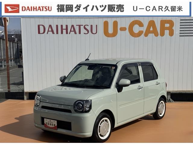 ミラトコットＧ　ＳＡIII純正フルセグナビ　ＥＴＣ　ドラレコ　パノラマモニター（福岡県）の中古車