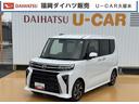 新車保証継承付　弊社デモカーＵＰ車　オーディオレス　シートヒーター　バックカメラ付（福岡県）の中古車