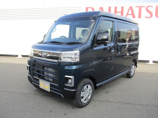 アトレーＲＳ（福岡県）の中古車
