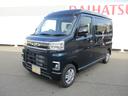 （福岡県）の中古車