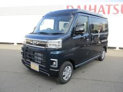 アトレー 中古車 ＲＳ