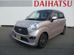 キャストスタイルＧ　ＶＳ　ＳＡＩＩＩＲ３年式　純正ナビ　ＥＴＣ　キーフリー　５３，９３６ｋｍ