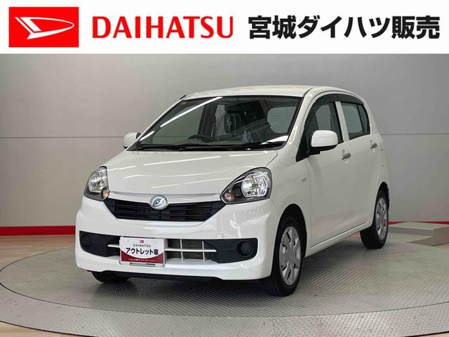 ミライースＬ（宮城県）の中古車