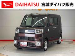 ウェイクＬ　ＳＡＩＩＩ