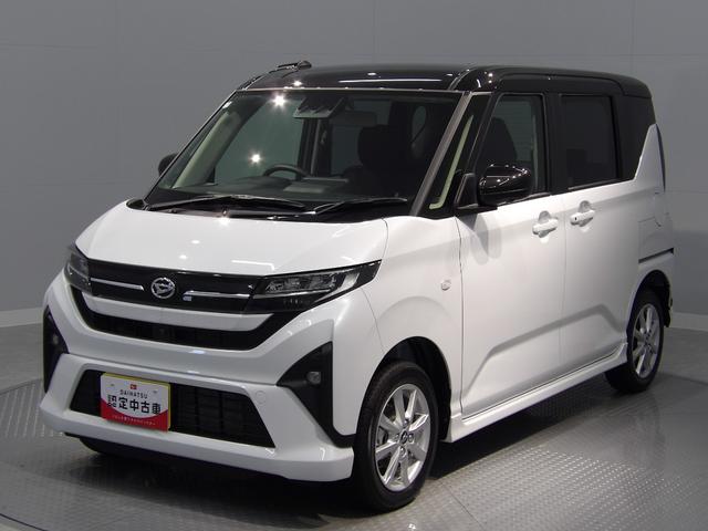 ムーヴＧ４ＷＤ　電子パーキングブレーキ　オートブレーキホールド　ＬＥＤヘッドライト　オートハイビーム　コーナーセンサー　プッシュボタンスタート　フルオートエアコン　衝突回避支援システムスマートアシスト（岩手県）の中古車