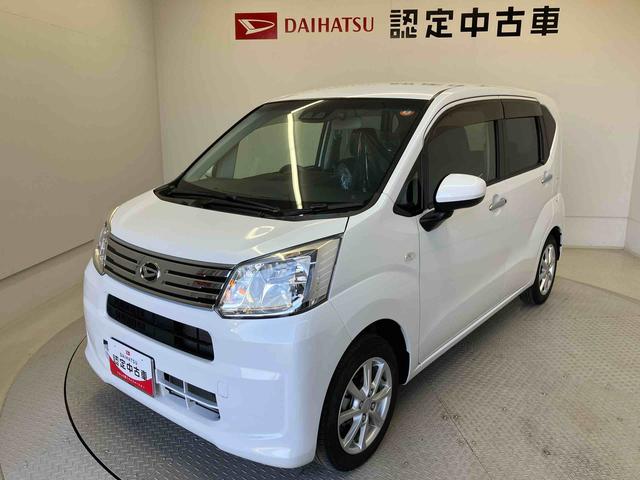 ムーヴＸリミテッドII　ＳＡIIIスマートアシスト搭載　バックカメラ付き　オートエアコン　オートライト　キーフリー　アイドリングストップ　ＡＢＳ　電動ドアミラー（熊本県）の中古車