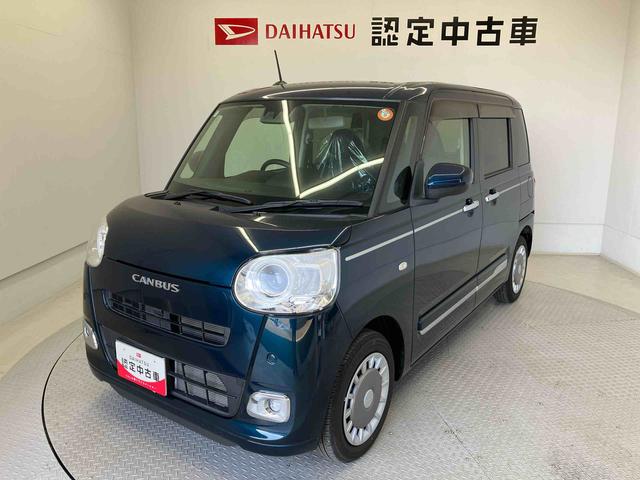 ムーヴキャンバスセオリーＧスマートアシスト搭載　バックカメラ付き　後席両側電動スライドドア　オートエアコン　オートライト　キーフリー　アイドリングストップ　ＡＢＳ　電動ドアミラー（熊本県）の中古車