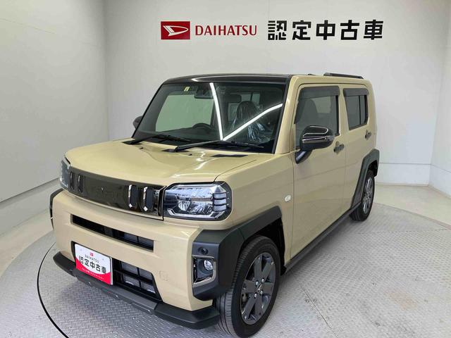 タフトＧターボ　ダーククロムベンチャースマートアシスト搭載　バックカメラ付き　オートエアコン　オートライト　キーフリー　アイドリングストップ　ＡＢＳ　電動ドアミラー（熊本県）の中古車