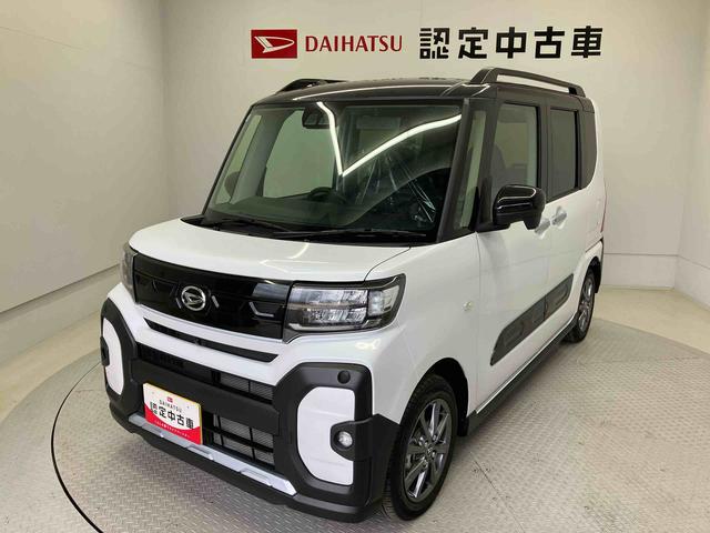 タントファンクロススマートアシスト搭載　パノラマモニター対応　後席両側電動スライドドア　オートエアコン　オートライト　キーフリー　アイドリングストップ　ＡＢＳ　電動ドアミラー（熊本県）の中古車