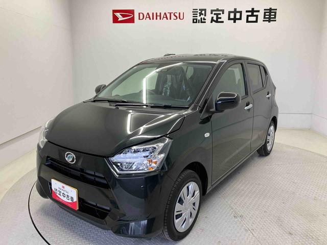 ミライースＸ　ＳＡIIIスマートアシスト搭載　バックカメラ付き　オートライト　キーレスエントリー　アイドリングストップ　ＡＢＳ　電動ドアミラー（熊本県）の中古車