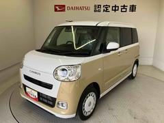 ムーヴキャンバスストライプスＧスマートアシスト搭載　後席両側電動スライドドア　バックカメラ付き　オートエアコン　オートライト　キーフリー　アイドリングストップ　ＡＢＳ　電動ドアミラー