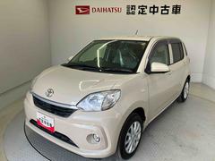 パッソＸ　ＬパッケージＳスマートアシスト搭載　パノラマモニター対応　オートエアコン　オートライト　キーフリー　アイドリングストップ　ＡＢＳ　電動ドアミラー