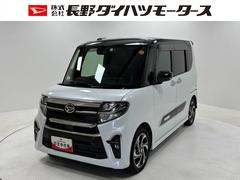 タント 中古車 カスタムＲＳスタイルセレクションターボ　防錆塗装済み　追従機能　ドラレコ　ＥＴＣ　ナビ　バックカメラ　ＵＳＢソケット　後席モニター　両側電動スライドドア　ミラクルオープンドア　両側シートヒーター　エンジンスターター　ＬＥＤ　スマアシ