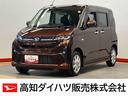 後方カメラ　ＬＥＤヘッドライト　オートライト　オートハイビーム　クリアランスソナー　左側電動スライドドア　衝突被害軽減システム（高知県）の中古車