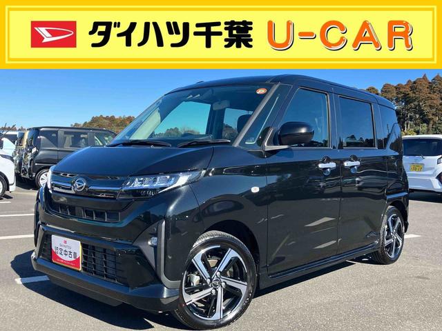 ムーヴＲＳターボエンジン　１５インチアルミ　バックカメラ　両側電動スライドドア　　電動駐車ブレーキ　ＬＥＤライト＆フォグ　コーナーセンサー　衝突被害軽減ブレーキ　ステアリングスイッチ　自動追従クルコン（千葉県）の中古車