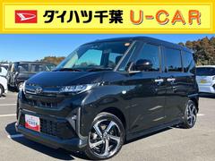 ムーヴＲＳターボエンジン　１５インチアルミ　バックカメラ　両側電動スライドドア　　電動駐車ブレーキ　ＬＥＤライト＆フォグ　コーナーセンサー　衝突被害軽減ブレーキ　ステアリングスイッチ　自動追従クルコン