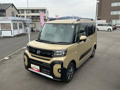 タントファンクロス