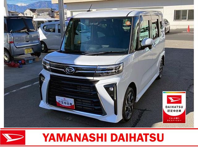 タントカスタムＸ　４ＷＤ　純正ナビ　パノラマモニタースマートアシスト・ＬＥＤヘッドランプ・プッシュエンジンスタート・１４インチアルミホイール・左側パワースライドドア・ＵＳＢソケット・オートエアコン・運転席助手席シートヒーター（山梨県）の中古車