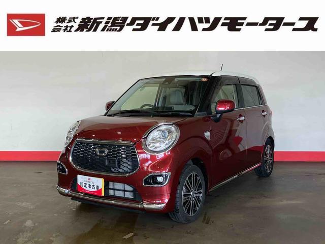 キャストスタイルＧ　ＳＡII（車内　消臭・抗菌　処理済）　衝突被害軽減システム　アルミホイール　キーフリーシステム（新潟県）の中古車