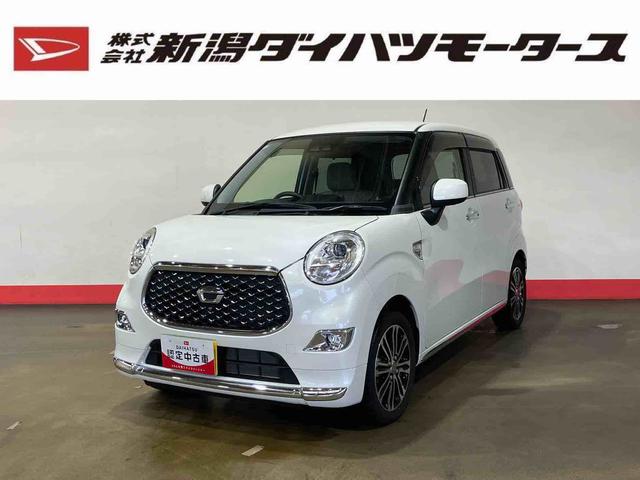 キャストスタイルＧ　ＶＳ　ＳＡIII（車内　消臭・抗菌　処理済）　衝突被害軽減システム　ナビ　パノラマモニター　アルミホイール　キーフリーシステム（新潟県）の中古車