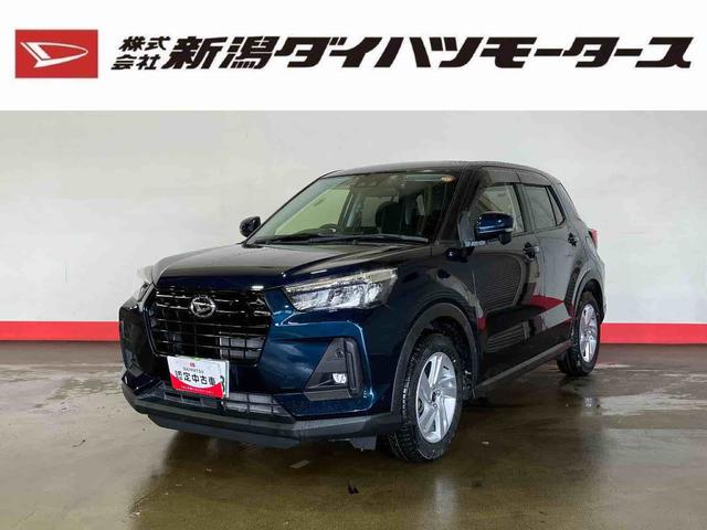 ロッキーＸ（車内　消臭・抗菌　処理済）　衝突被害軽減システム　アルミホイール　キーフリーシステム（新潟県）の中古車