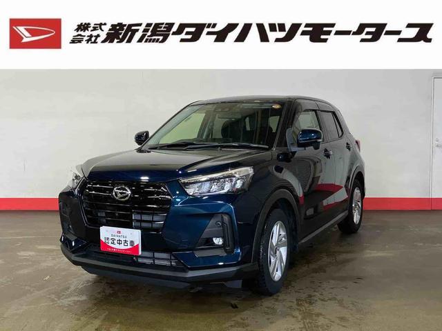 ロッキーＸ（車内　消臭・抗菌　処理済）　衝突被害軽減システム　ナビ　パノラマモニター　アルミホイール　キーフリーシステム（新潟県）の中古車