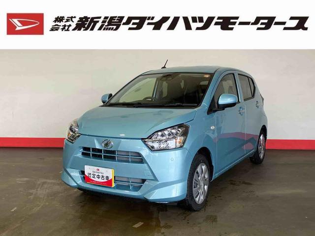 ミライースX SAIII(車内 消臭・抗菌 処理済) 衝突被害軽減システム キーレスエントリー(新潟県)の中古車