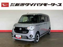 ムーヴキャンバスＧブラックアクセントＶＳ　ＳＡＩＩＩ（車内　消臭・抗菌　処理済）　衝突被害軽減システム　両側パワースライドドア　ナビ　パノラマモニター　キーフリーシステム