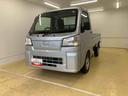 （静岡県）の中古車