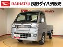 ４ＷＤ　マニュアルエアコン　パワステ　タイミングチェーン　ラジオデッキ　手動ドアミラー　手動ウィンドウ（長野県）の中古車