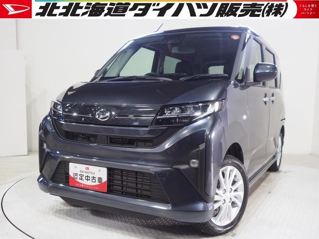 ムーヴＲＳ４ＷＤ　ターボ　両側パワースライドドア　夏冬タイヤ　オーディオレス　オートエアコン　クルーズコントロール　ＬＥＤヘッドライト　オートライト　電動パーキングブレーキ　アイドリングストップ（北海道）の中古車