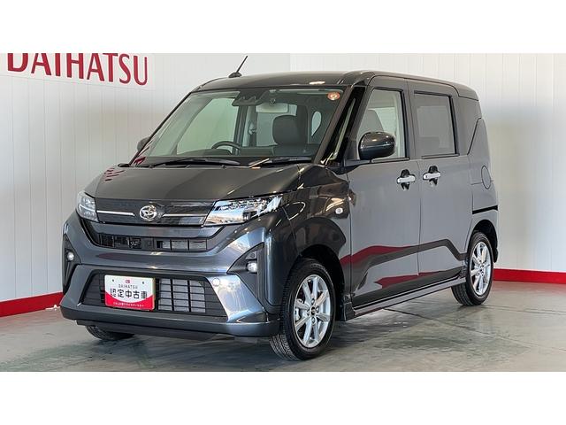 ムーヴＧ（茨城県）の中古車